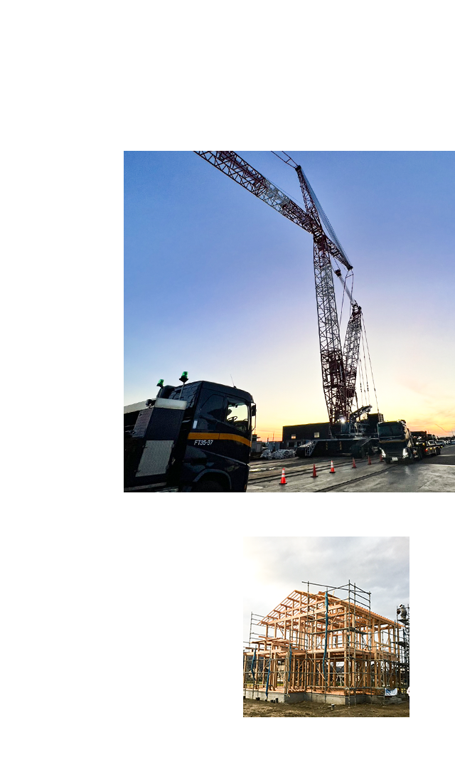 松成興業株式会社